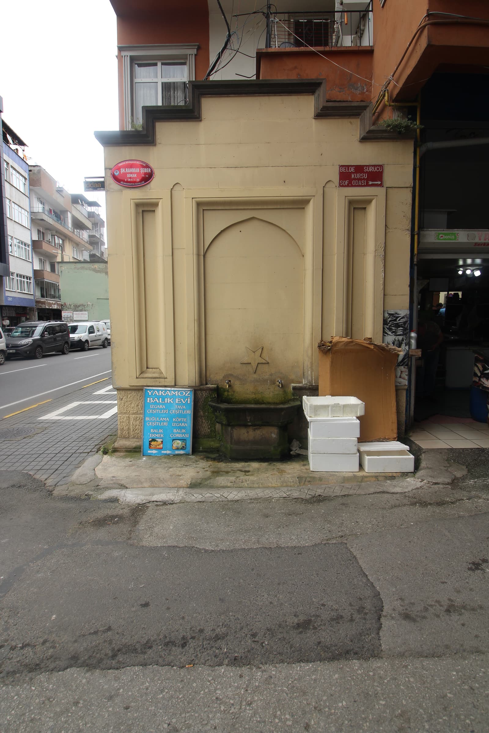 Kıroğlu Çeşmesi