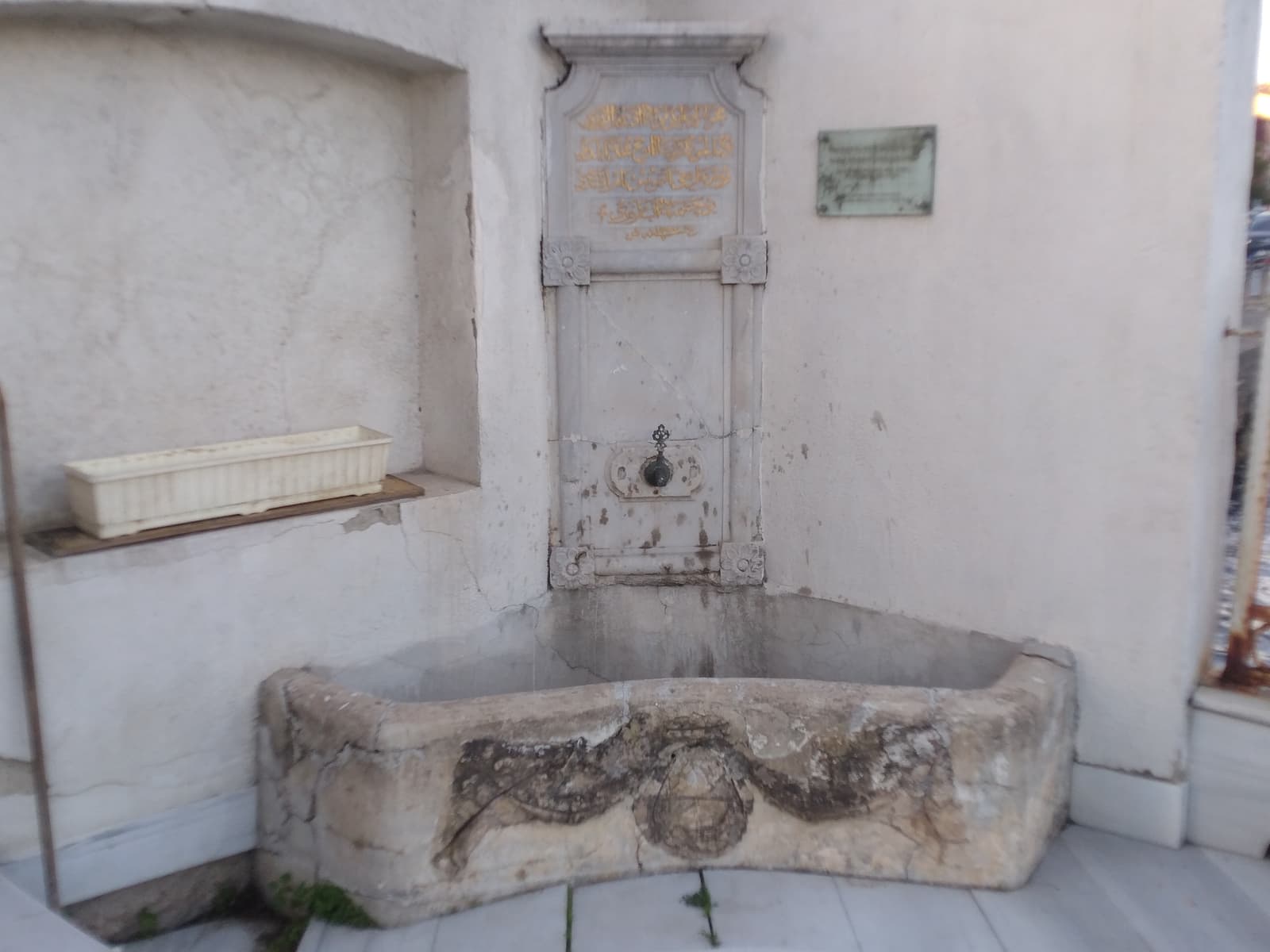 Makbule Atadan Yalısı Çeşmesi