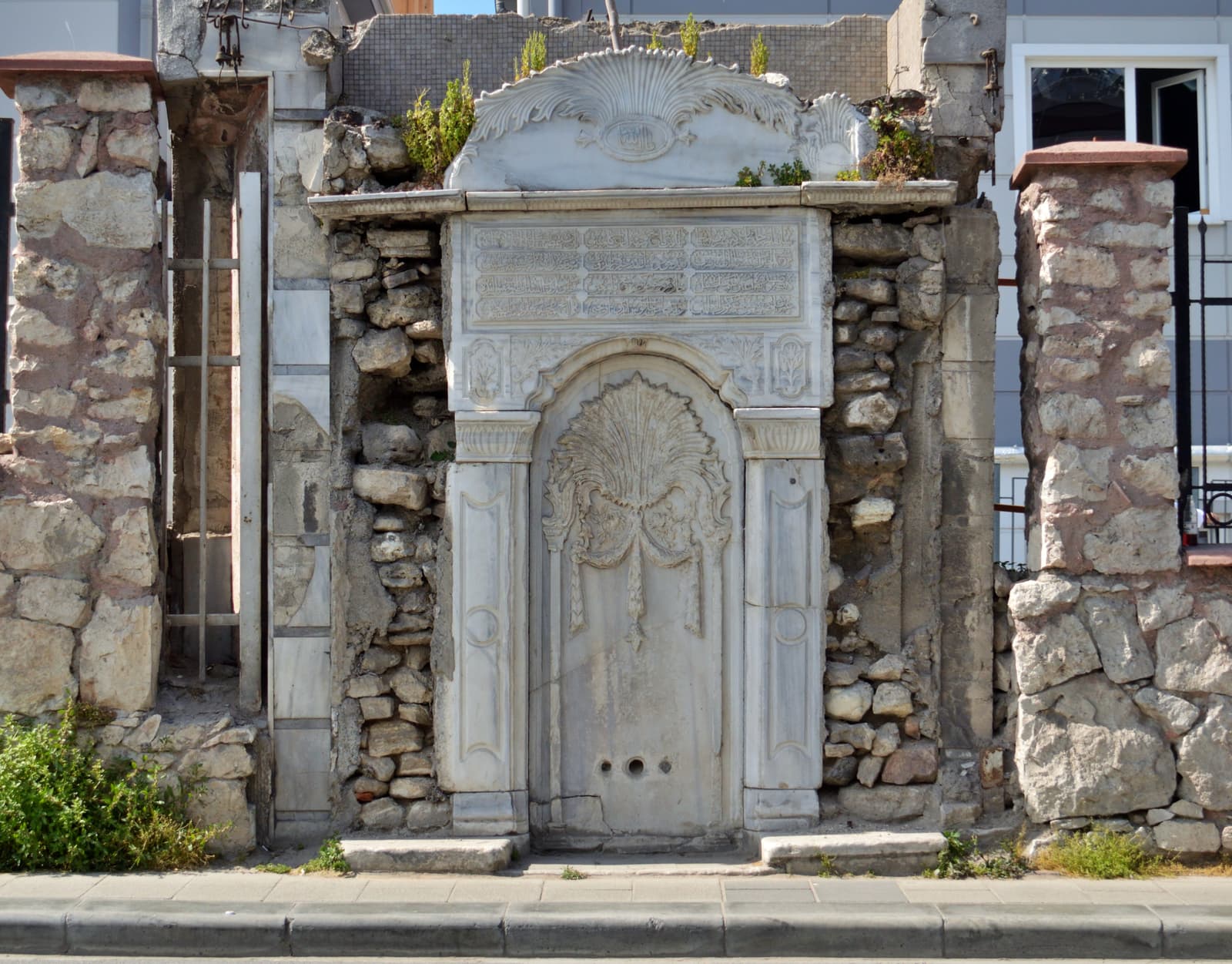 Nefise Hanım Çeşmesi (Cerrahpaşa)