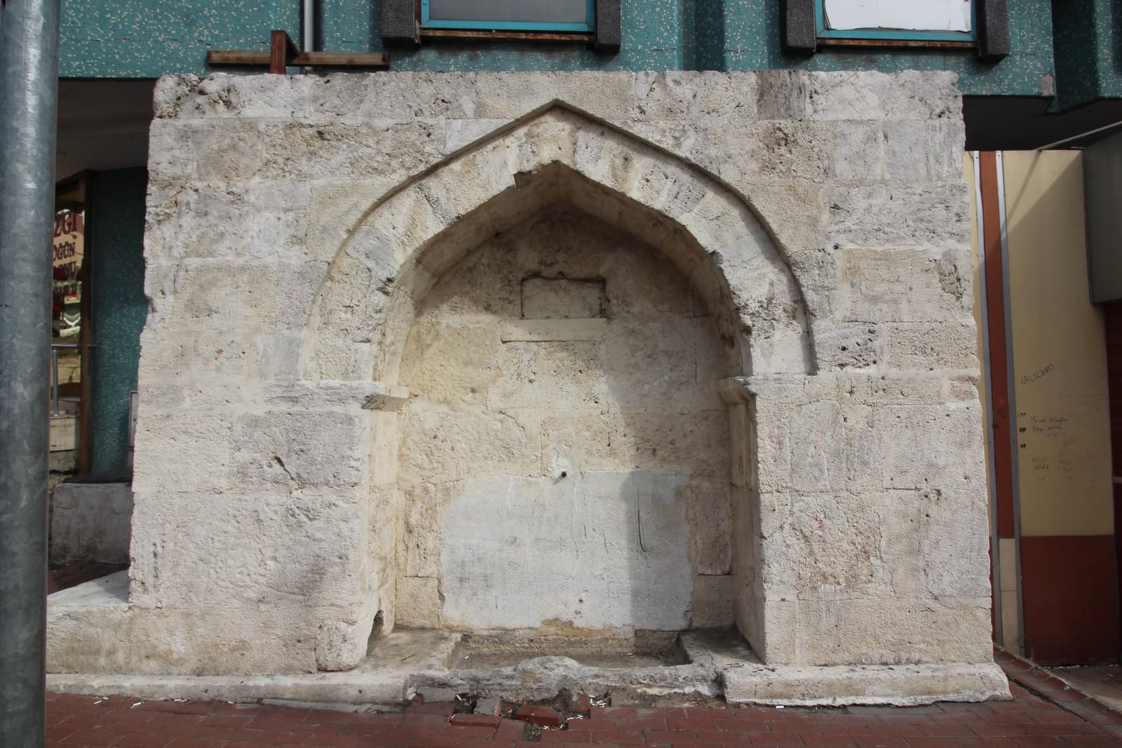Nene Hatun Çeşmesi