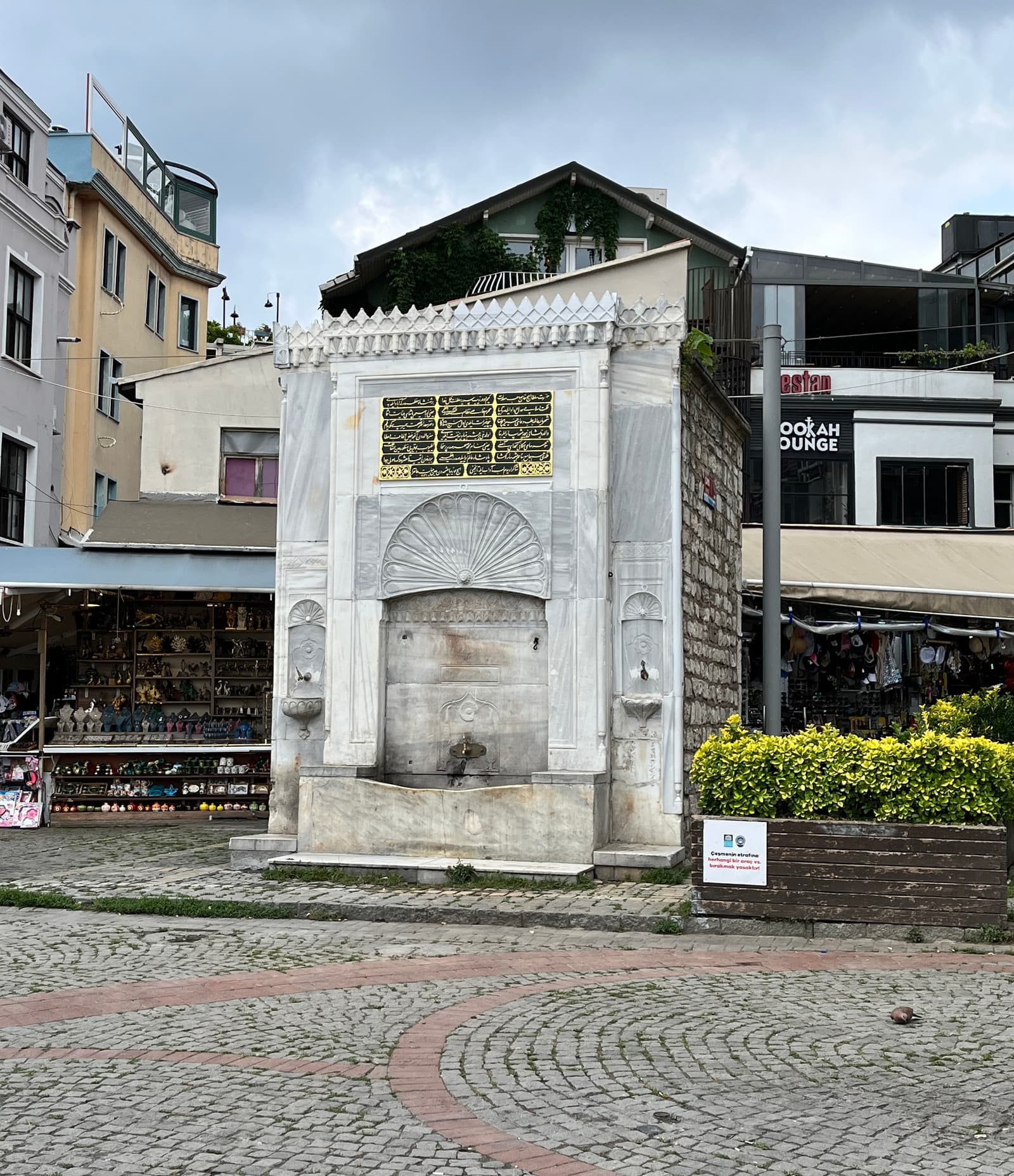 İbrahim Paşa Çeşmesi, Ortaköy