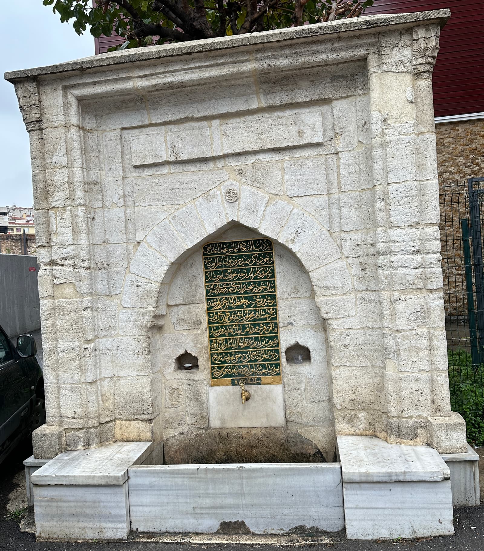 Osman Ağa Çeşmesi
