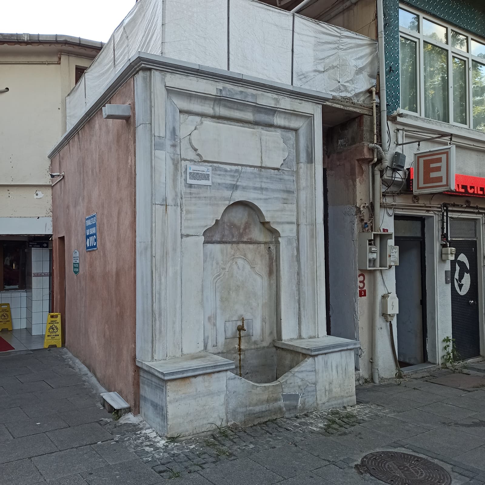 Paşabahçe İskele Çeşmesi
