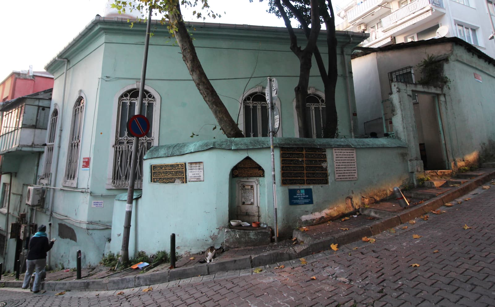 Süleyman Ağa Çeşmesi