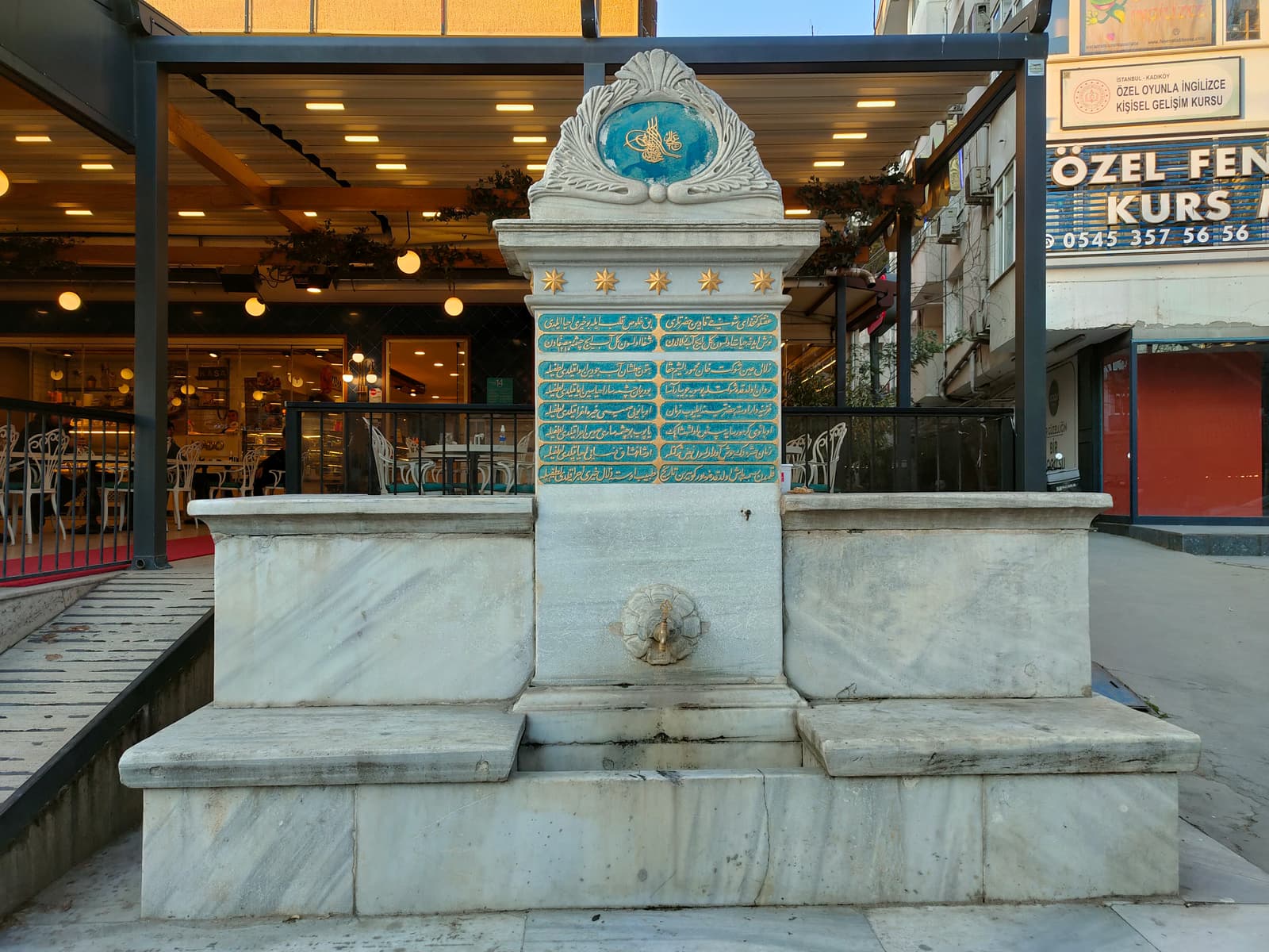 Selâmi Çeşme