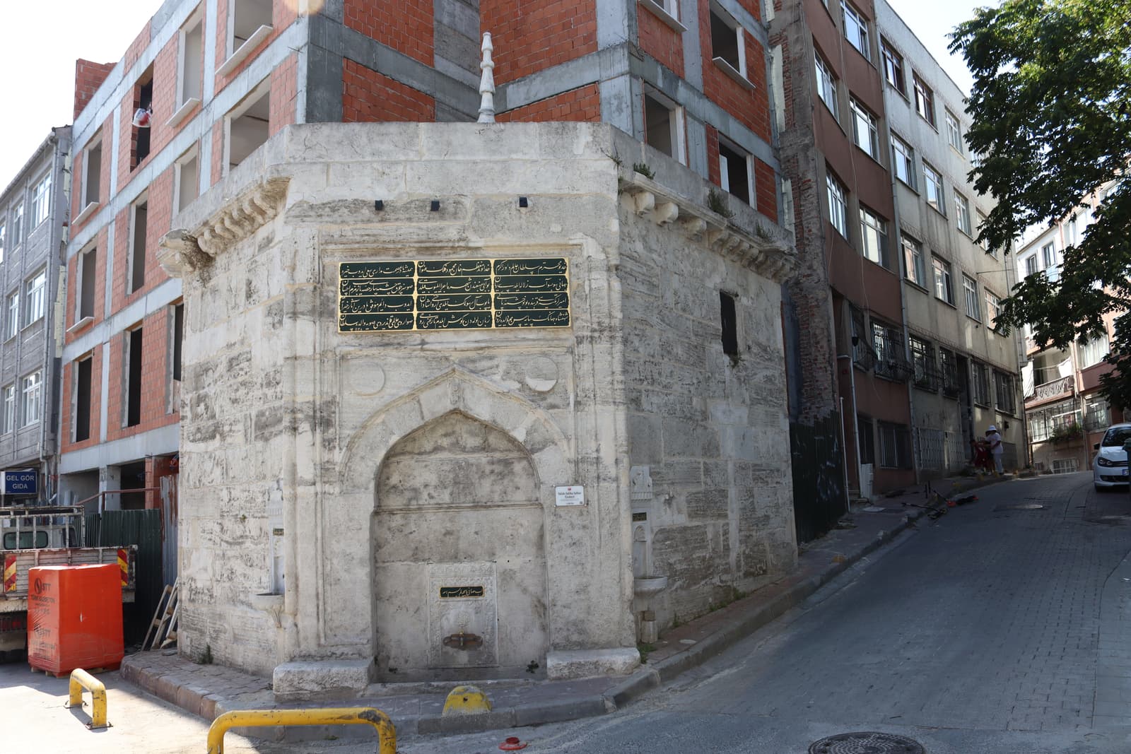 Saliha Sultan Çeşmesi, Seyyid Ömer