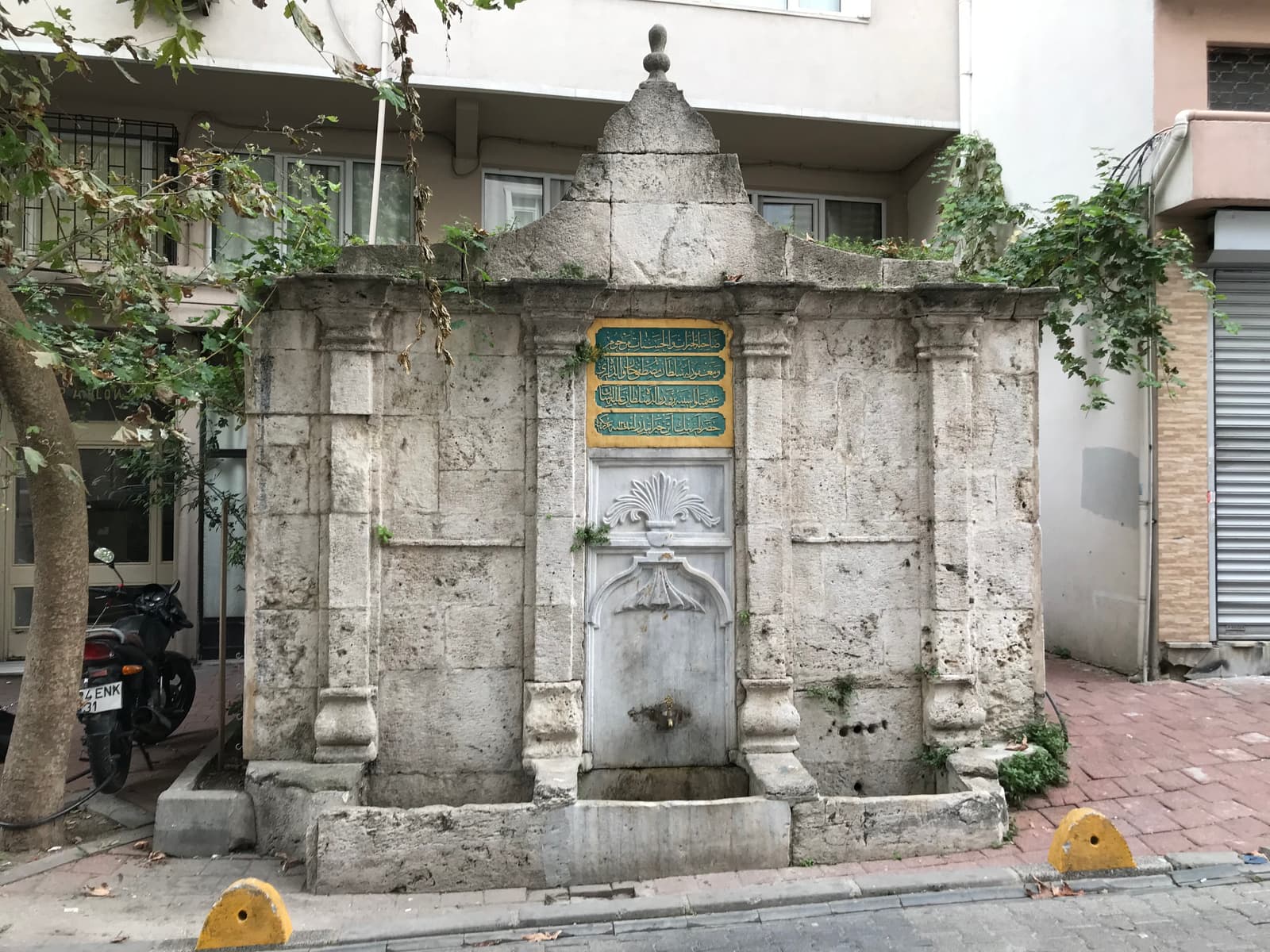 Sineperver Valide Sultan Çeşmesi