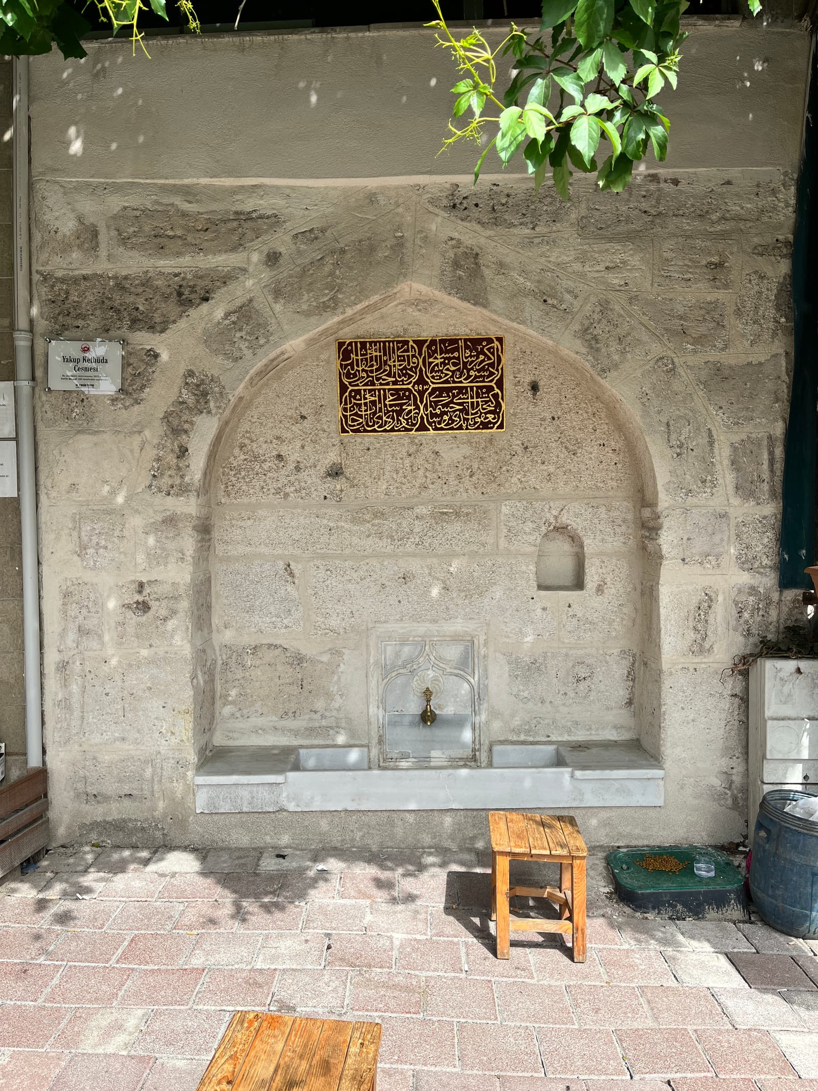 Yakup Kethüda Çeşmesi, Karagümrük