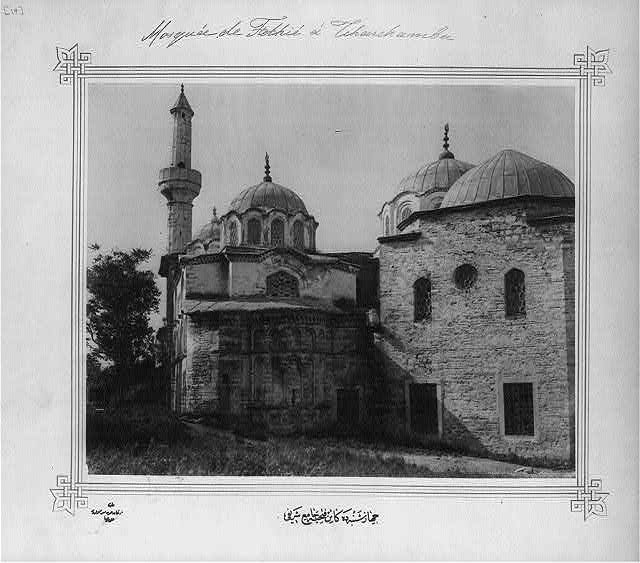 Fethiye Camii — Then · 1880-1893