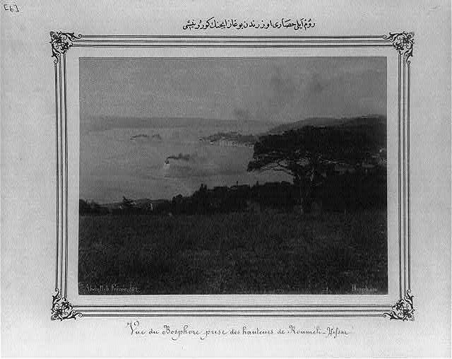 View of the Bosporus from above Rumeli Hisarı (fortress)
