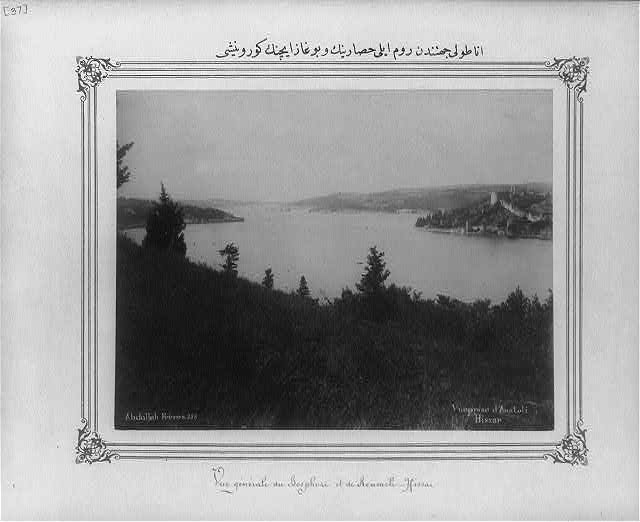 View of the Bosporus and Rumeli Hisarı (fortress) from the Anatolian side