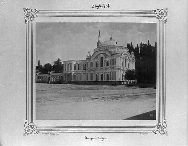 Mecidiye Camii — Then · 1880-1893
